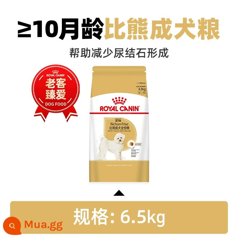 Thức ăn cho chó trưởng thành Royal Bichon Frise BF29/3KG 6.5KG Small Dogs Universal American Hair - Thức ăn cho chó trưởng thành Bichon Frise ≥10 tháng tuổi BF29/6,5kg