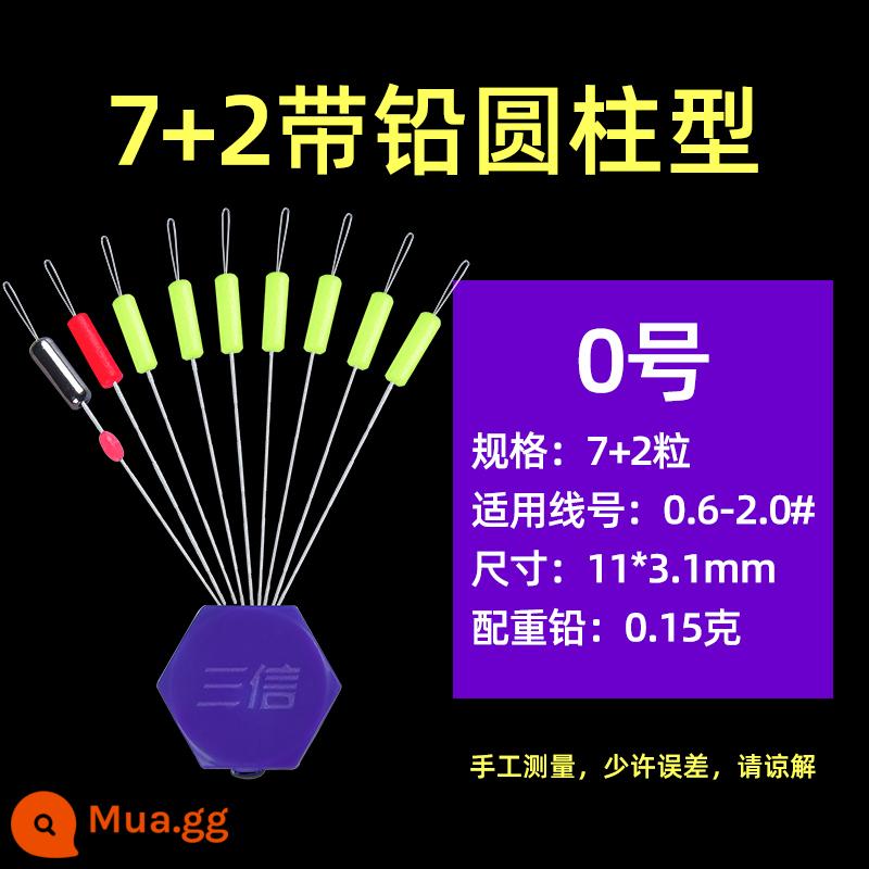 Sanxin nổi bảy sao có độ nhạy cao đi kèm với mặt dây chuyền bằng chì Bộ phao câu cá bảy sao phụ kiện phao câu cá chính hãng - 7+2[hình trụ]0# kích thước nhỏ