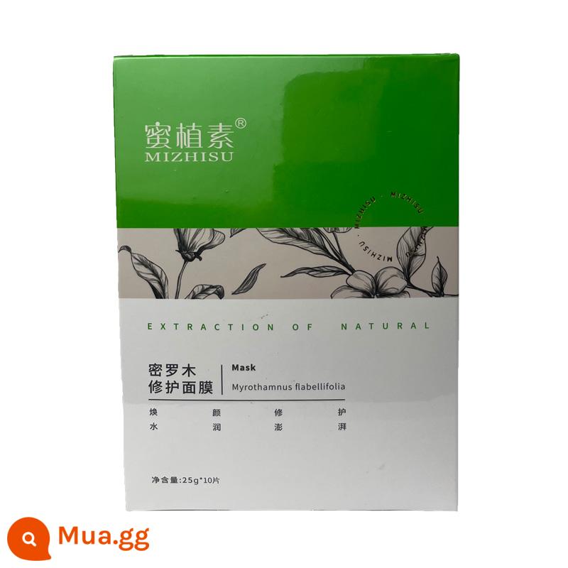 Mật Ong Phytosu Chính Thức Hàng Đầu Cửa Hàng Chính Hãng Dầu Gội Mặt Nạ Tóc Sữa Rửa Mặt Dưỡng Tóc Sữa Tắm Mặt Nạ Dưỡng Chất Dưỡng Da Dày Đặc - 1 hộp Mặt nạ sửa chữa gỗ Milo 10 miếng