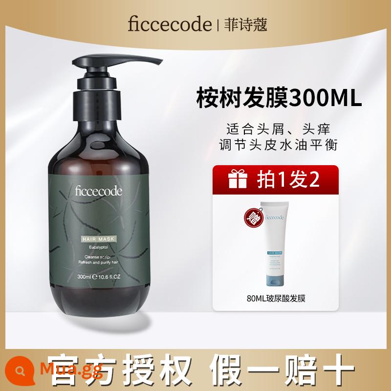 Dầu Gội Feishikou Kiểm Soát Dầu Lông Tơ Bé Gái Gừng Trị Gàu Trị Ngứa Mặt Nạ Tóc Chính Thức Flagship Store Xác Thực - Mặt nạ tóc bạch đàn 300ML sẵn sàng giao ngay trong ngày