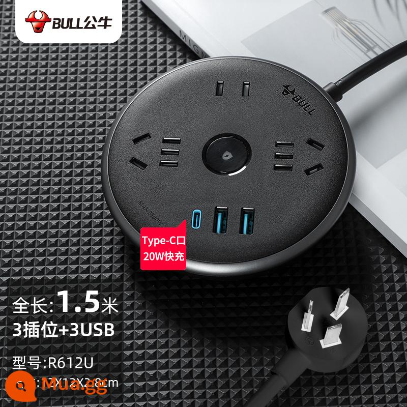 Bull tròn đĩa bay chống sét ổ cắm chống xung điện cổng USB-C cắm sạc nhanh hàng đĩa chức năng xốp dây nối dài - 3 ổ cắm+2USB+1Type-C chống sét 1,5m R612U