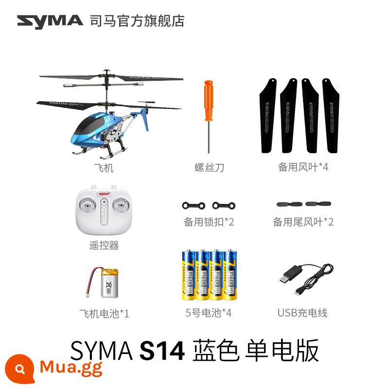 Syma Sima S37 máy bay điều khiển từ xa máy bay trực thăng trẻ em đồ chơi bé trai hợp kim máy bay không người lái mô hình máy bay không người lái - Máy bay trực thăng hợp kim xanh SYMA S14 [1 pin] phiên bản chiều cao cố định