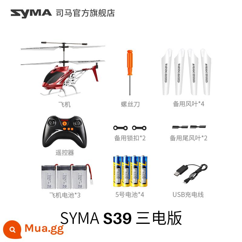 Syma Sima S37 máy bay điều khiển từ xa máy bay trực thăng trẻ em đồ chơi bé trai hợp kim máy bay không người lái mô hình máy bay không người lái - Máy bay trực thăng hợp kim cỡ vừa và lớn SYMA S39 [bay thông minh] 3 pin