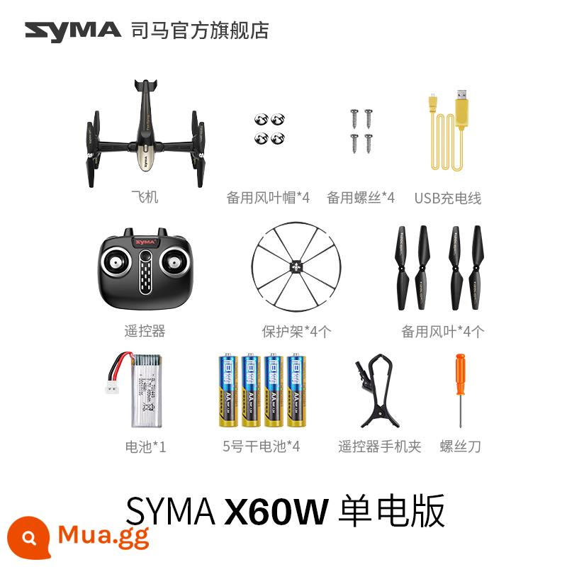 [SF Giao hàng miễn phí] máy bay điều khiển từ xa syma Sima X60W máy bay trực thăng đồ chơi trẻ em bay trên không máy bay không người lái - SYMA X60W với chức năng chụp ảnh trên không [1 pin]