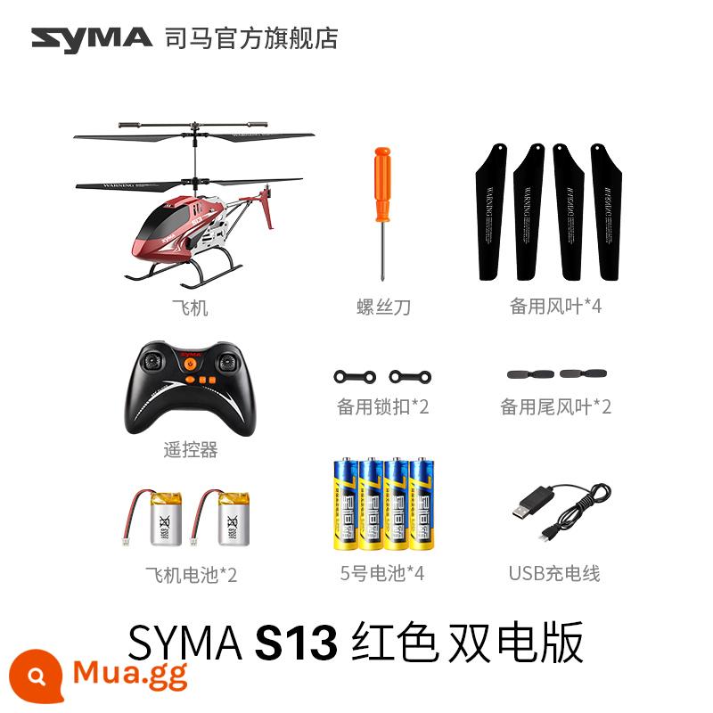 Syma Sima S37 máy bay điều khiển từ xa máy bay trực thăng trẻ em đồ chơi bé trai hợp kim máy bay không người lái mô hình máy bay không người lái - Trực thăng hợp kim đỏ SYMA S13 [2 pin] phiên bản có chiều cao cố định