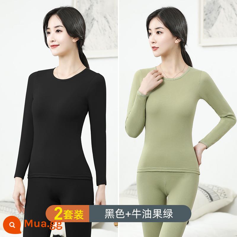 Nanjiren Quần Áo Thu Đông Và Quần Vệ Sinh Nữ Cotton Nguyên Chất Bộ Đồ Đáy Mỏng Áo Len Cotton Sinh Viên Cổ Tròn Làm Nóng Quần Áo - Đen + xanh bơ