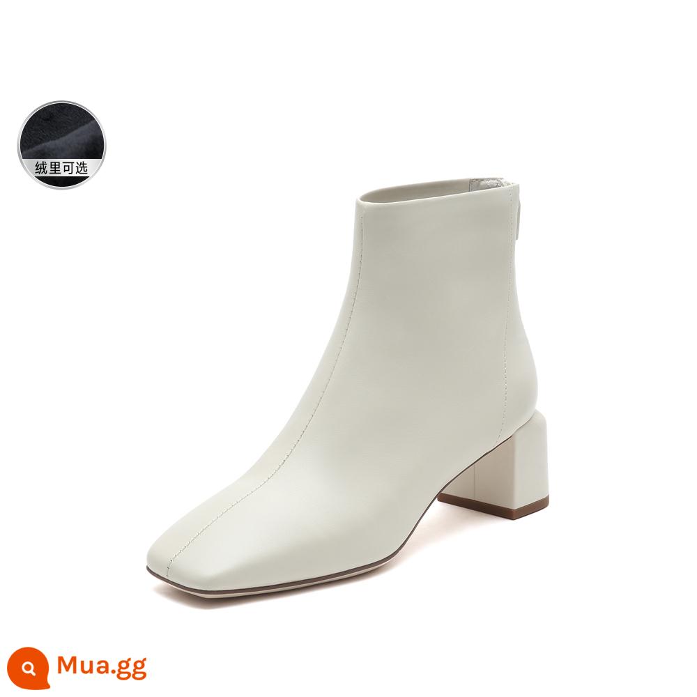 STACCATO Mới Kem Plus Nhung Vuông Mũi Giày Boot Cổ Ngắn Dày Gót Nữ Mắt Cá Chân Giày Bốt Da 9UP42DD2 - Màu be (lớp lót nhung)