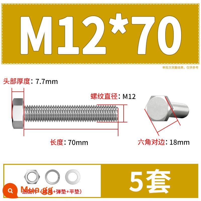 Thép Không Gỉ 304 Bên Ngoài Vít Lục Giác Bu Lông Bộ Daquan Phụ Kiện Ốc Vít Dài M4M5M6M8M10M12 - M12*70(5 bộ