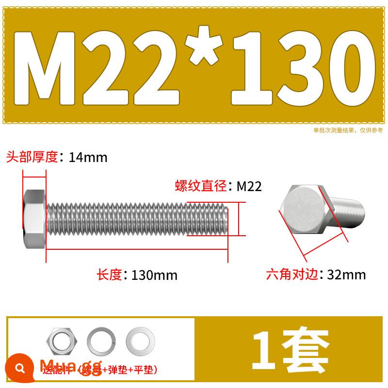 Thép Không Gỉ 304 Bên Ngoài Vít Lục Giác Bu Lông Bộ Daquan Phụ Kiện Ốc Vít Dài M4M5M6M8M10M12 - M22*130(1 bộ