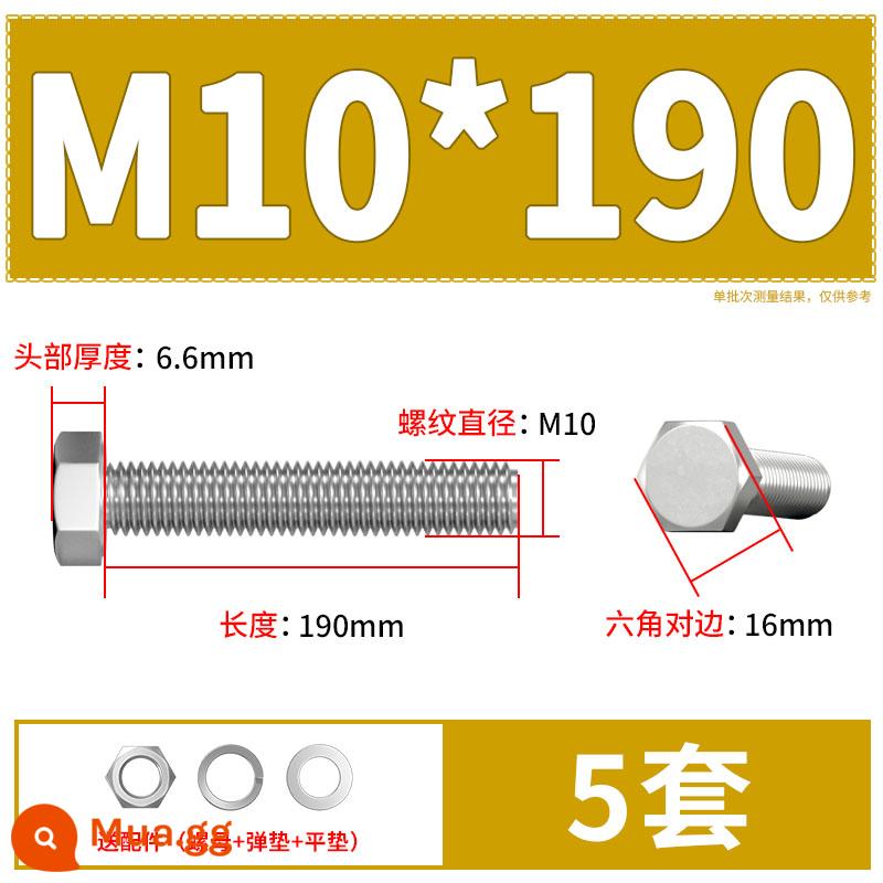 Thép Không Gỉ 304 Bên Ngoài Vít Lục Giác Bu Lông Bộ Daquan Phụ Kiện Ốc Vít Dài M4M5M6M8M10M12 - M10*190(5 bộ