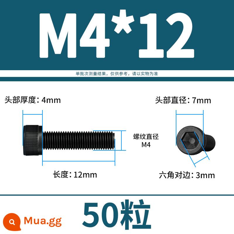 Vít lục giác bên trong bu lông cường độ cao 12.9 đầu cốc hình trụ đầu vít đầy đủ răng M3M4M5M6M8M10M12 - M4*12(50 viên