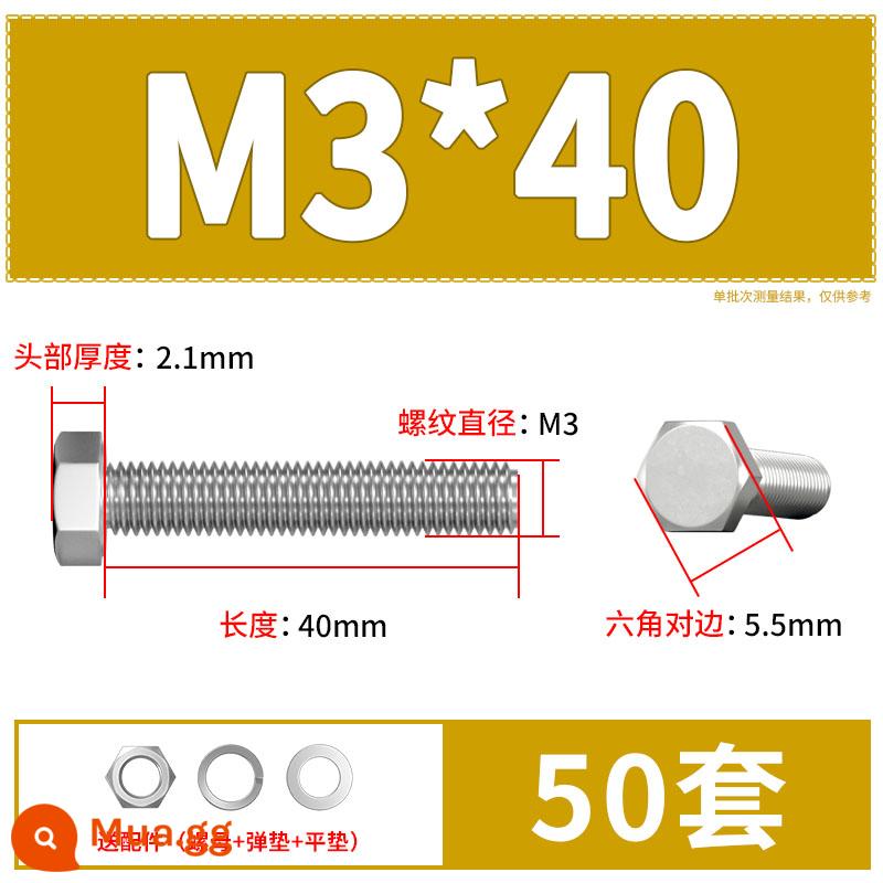 Thép Không Gỉ 304 Bên Ngoài Vít Lục Giác Bu Lông Bộ Daquan Phụ Kiện Ốc Vít Dài M4M5M6M8M10M12 - M3*40(50 bộ