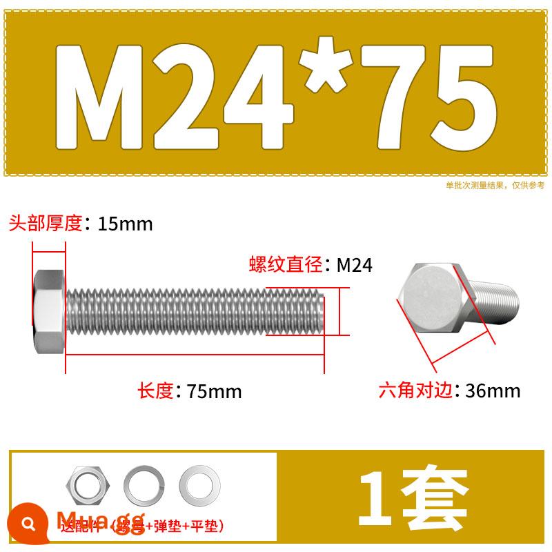 Thép Không Gỉ 304 Bên Ngoài Vít Lục Giác Bu Lông Bộ Daquan Phụ Kiện Ốc Vít Dài M4M5M6M8M10M12 - M24*75(1 bộ