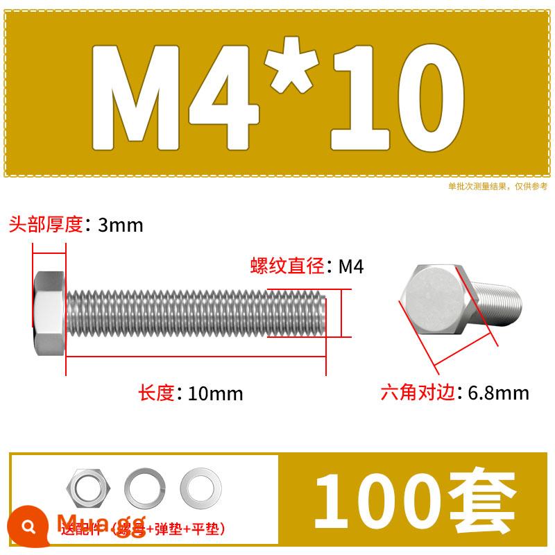 Thép Không Gỉ 304 Bên Ngoài Vít Lục Giác Bu Lông Bộ Daquan Phụ Kiện Ốc Vít Dài M4M5M6M8M10M12 - M4*10(100 bộ