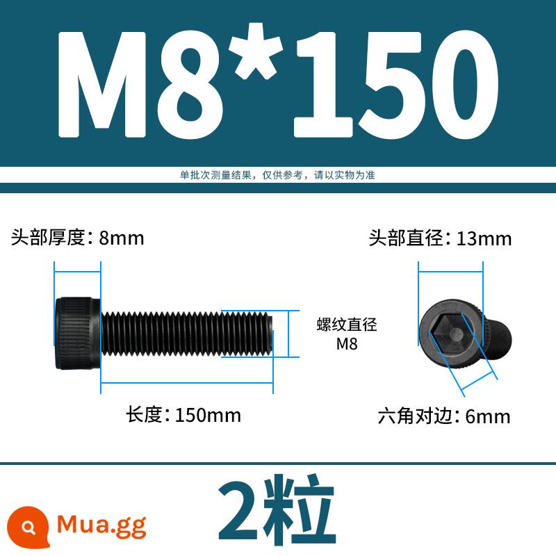 Vít lục giác bên trong bu lông cường độ cao 12.9 đầu cốc hình trụ đầu vít đầy đủ răng M3M4M5M6M8M10M12 - M8*150(2 viên