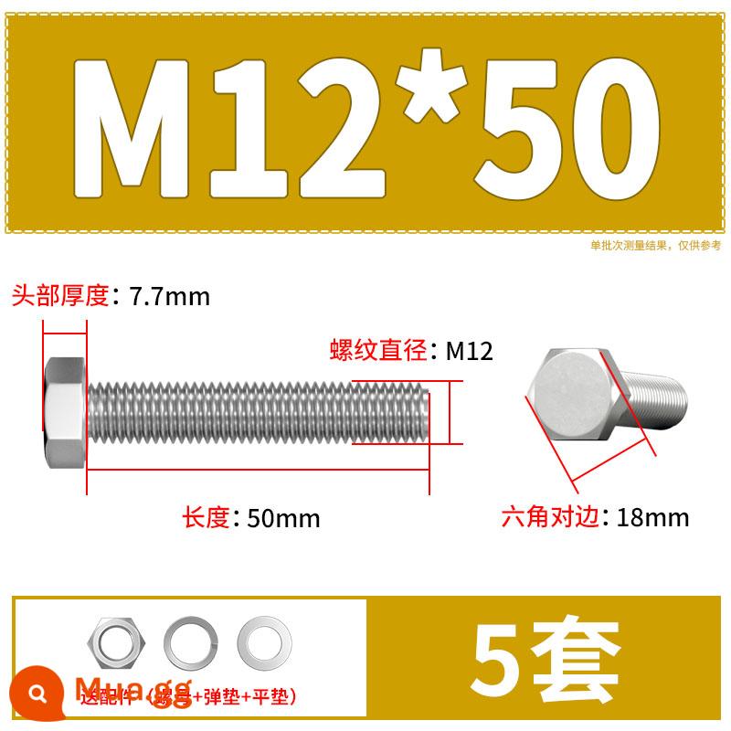 Thép Không Gỉ 304 Bên Ngoài Vít Lục Giác Bu Lông Bộ Daquan Phụ Kiện Ốc Vít Dài M4M5M6M8M10M12 - M12*50(5 bộ