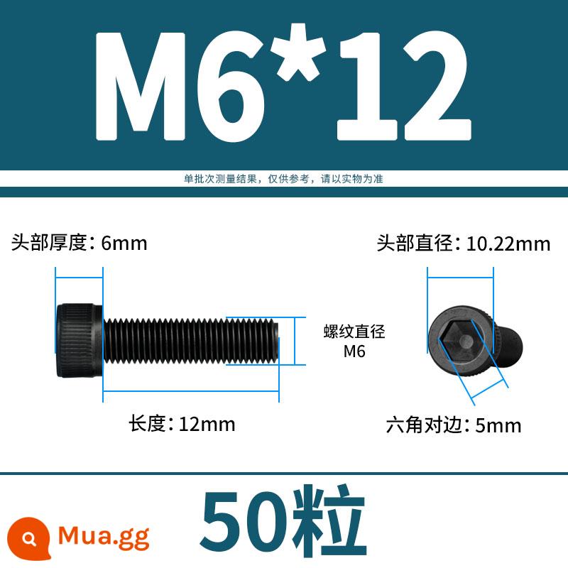 Vít lục giác bên trong bu lông cường độ cao 12.9 đầu cốc hình trụ đầu vít đầy đủ răng M3M4M5M6M8M10M12 - M6*12(50 viên