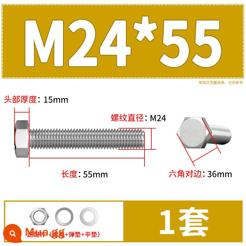 Thép Không Gỉ 304 Bên Ngoài Vít Lục Giác Bu Lông Bộ Daquan Phụ Kiện Ốc Vít Dài M4M5M6M8M10M12 - M24*55(1 bộ