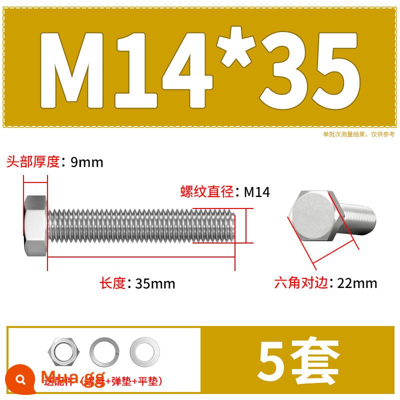 Thép Không Gỉ 304 Bên Ngoài Vít Lục Giác Bu Lông Bộ Daquan Phụ Kiện Ốc Vít Dài M4M5M6M8M10M12 - M14*35(5 bộ