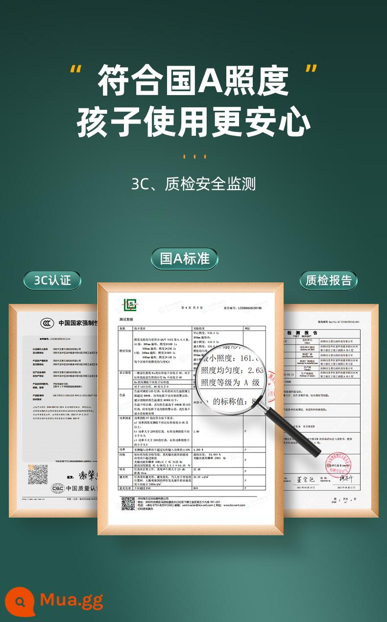 Đồ dùng học tập quà tặng sinh nhật cho trẻ em 6 cho 8 bé trai 10 bé gái 9 cho 7 học sinh tiểu học và trung học cơ sở 12 thực tế 10 tuổi 13 - [Chứng chỉ chiếu sáng cấp A quốc gia] Không nhấp nháy, 24 hạt đèn sáng, học lâu không mỏi mắt