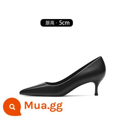 Nghề nghiệp giày nữ đế xuồng da mềm mùa xuân đen đi lại giày đơn đứng lâu không mỏi chân giày cao gót phỏng vấn - Đen-5cm (da mờ) còn hàng với SF Express miễn phí vận chuyển