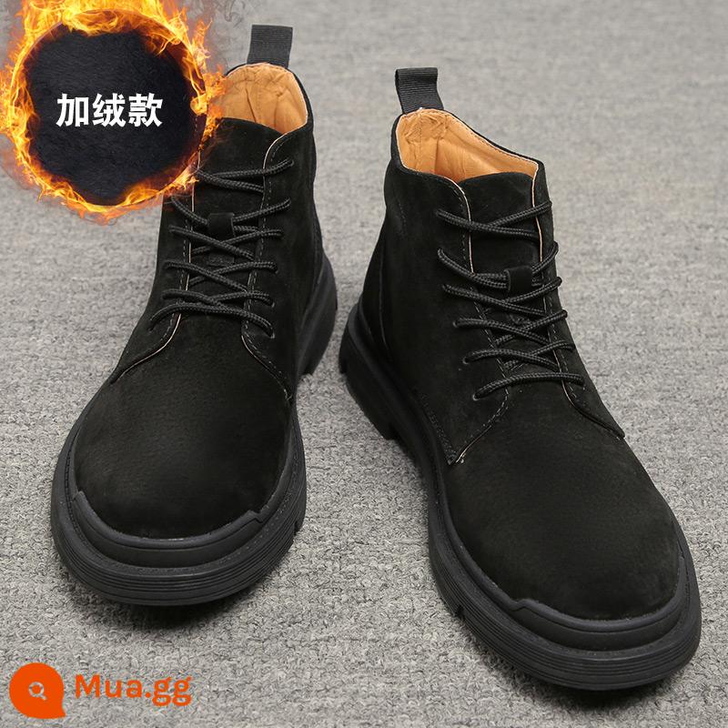 Martin Boots Mid -tube Works Mid -TOWAY MENT - lông cừu đen