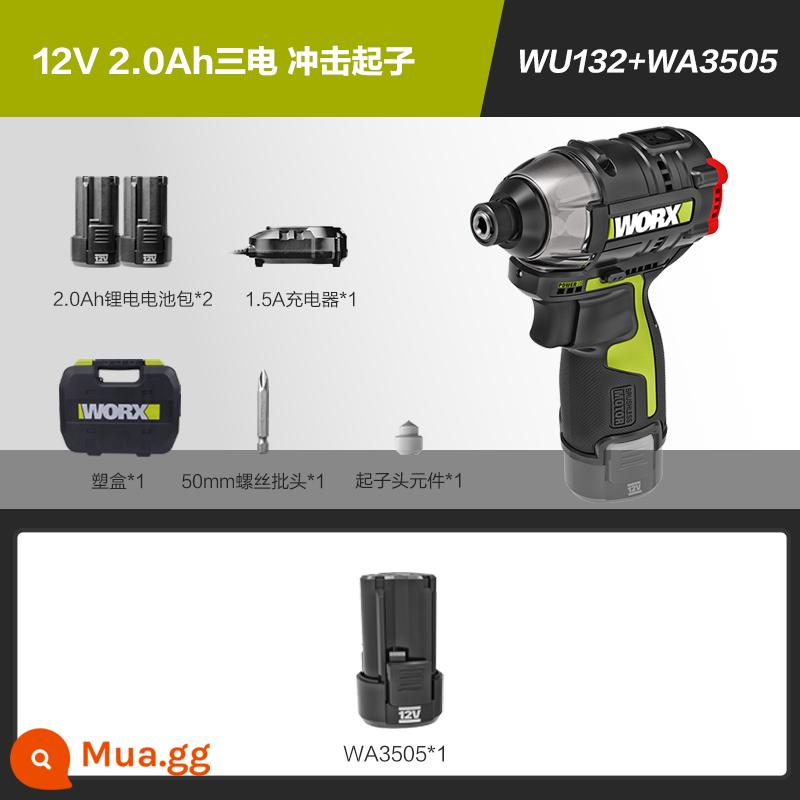 Bấc 140 gia súc tua vít tác động không chổi than WU132 mô-men xoắn cao tua vít điện chuyên nghiệp tuốc nơ vít điện có thể sạc lại - [2.0Ah Sandian] WU132