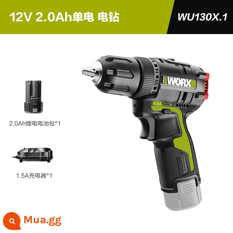 Bấc máy khoan điện lithium không chổi than WU130X sạc máy khoan điện gia dụng máy khoan điện dụng cụ điện - [2.0Ah điện đơn] Máy khoan điện WU130X.1