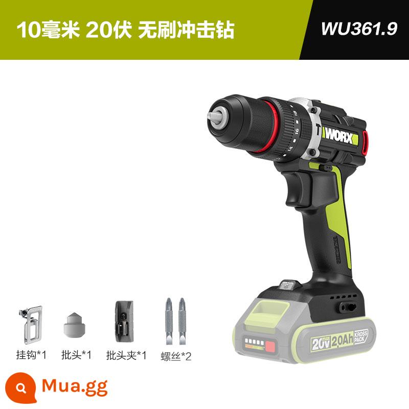 Máy khoan không dây pin lithium Vickers WU369 máy khoan không dây gia đình WU182 - [Pin cơ trần không sạc]WU361.9