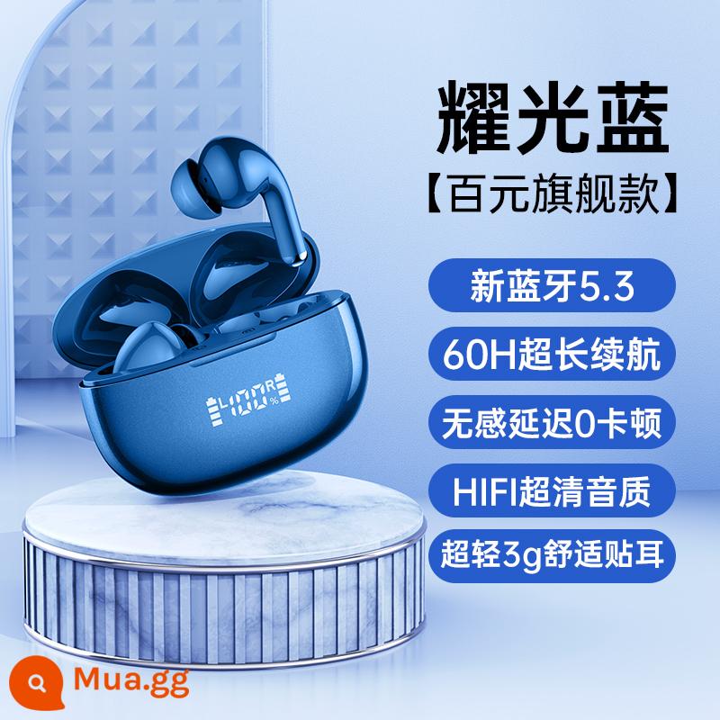 Tai nghe Aminy Bluetooth true wireless thể thao hai bên tai thời lượng pin dài lái xe chống ồn thích hợp cho Huawei Apple - Phiên bản cảm ứng hiệu ứng âm thanh cuộc gọi Yaoguang Blue HD HD