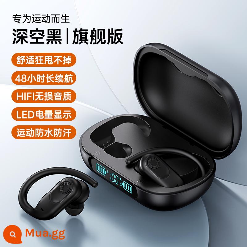 Tai Nghe Bluetooth Không Dây Thật Emini Móc Tai 2023 Mới Dẫn Truyền Qua Xương Thể Thao Giảm Tiếng Ồn Áp Dụng Cho Huawei Apple - Tất cả màu đen [phiên bản trên cùng]√có thể được sử dụng làm bộ sạc di động√tuổi thọ pin dài