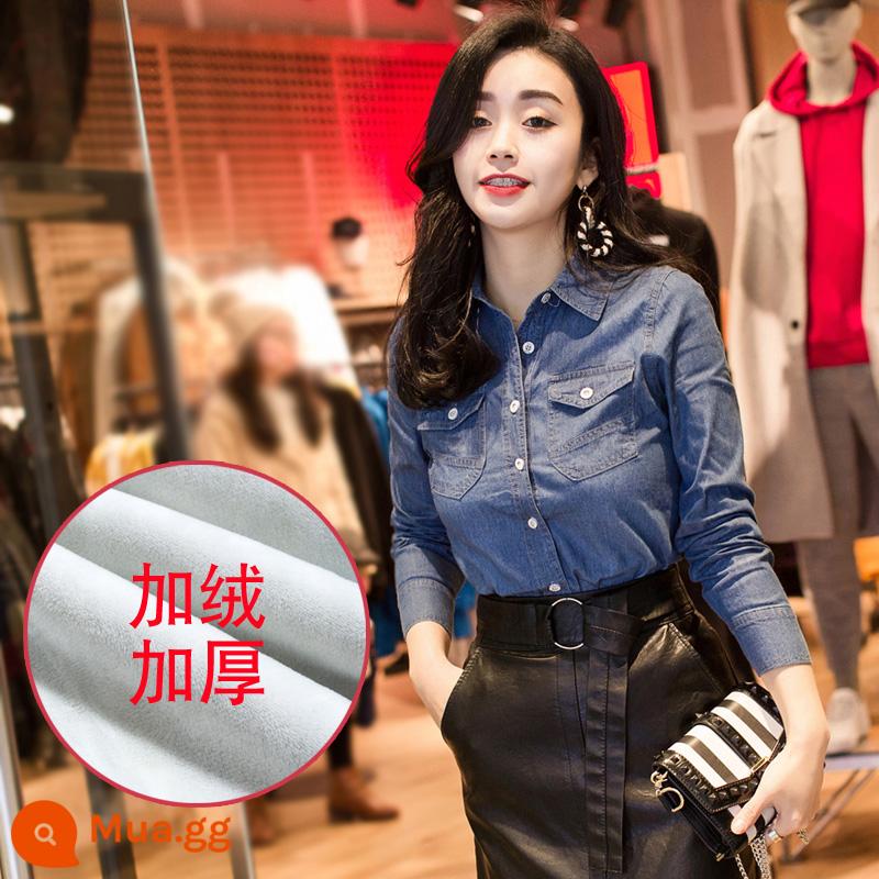 Áo sơ mi denim nữ phong cách thu đông dài tay cộng với nhung dày phong cách Hàn Quốc ôm sát thời trang áo sơ mi nữ thiết kế cảm giác thích hợp - Nút màu trắng, xanh đậm cộng với nhung