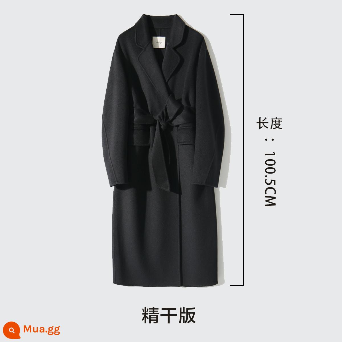 [Dòng cực nặng] Bộ sưu tập 100% hạng nặng 15,5um Tủ quần áo cashmere hoàng gia cùng kiểu dáng - Màu đen cổ điển [phiên bản cashmere đầy đủ] (phiên bản mỏng)