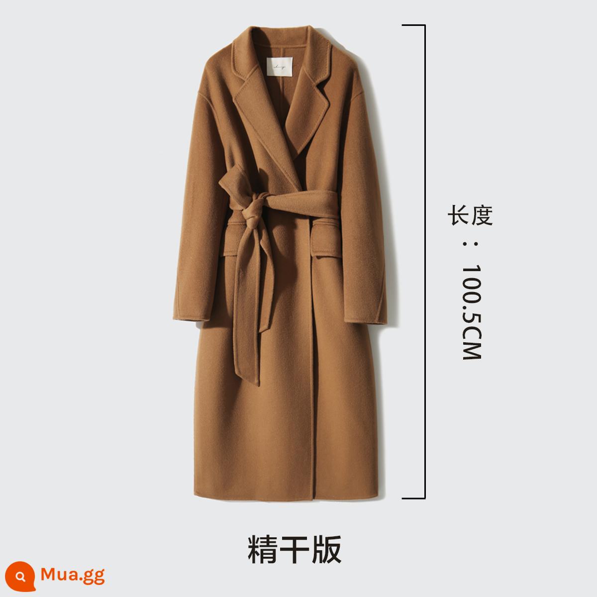 [Dòng cực nặng] Bộ sưu tập 100% hạng nặng 15,5um Tủ quần áo cashmere hoàng gia cùng kiểu dáng - Lạc đà cao cấp [phiên bản cashmere đầy đủ] (phiên bản mỏng)