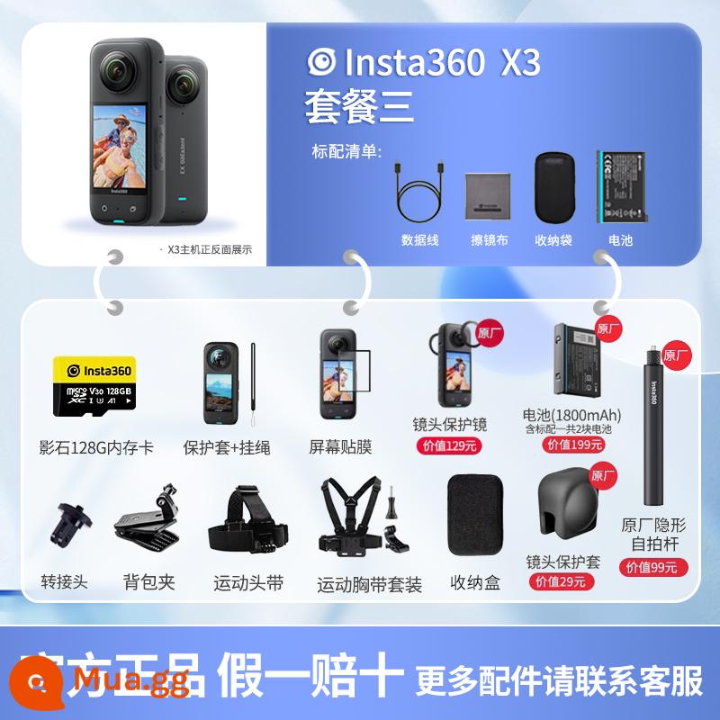 Shadowstone Insta360 X3 Camera Toàn Cảnh Chuyển Động 360 HD Chống Rung Đi Xe Máy - MỘT X3 Gói Ba ★Tư vấn với chiết khấu