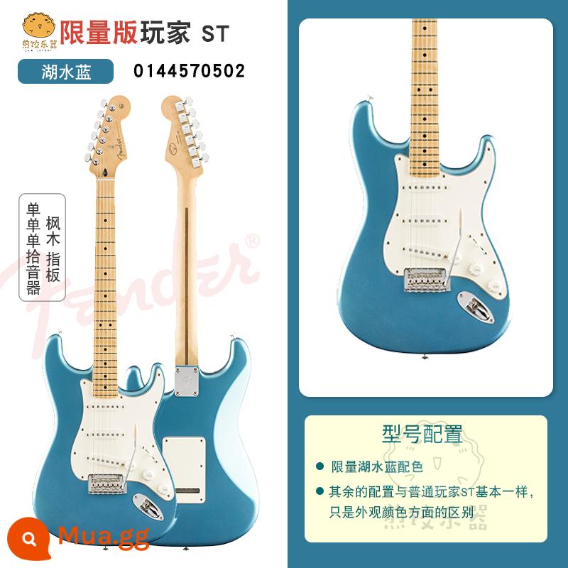 Fender Fanta Electric Guitar Player New Ink Player Series 014-4523 Mofin Electric Guitar Set - [ST Three Singles][Phiên bản giới hạn] Lake Blue Maple (0144570502)