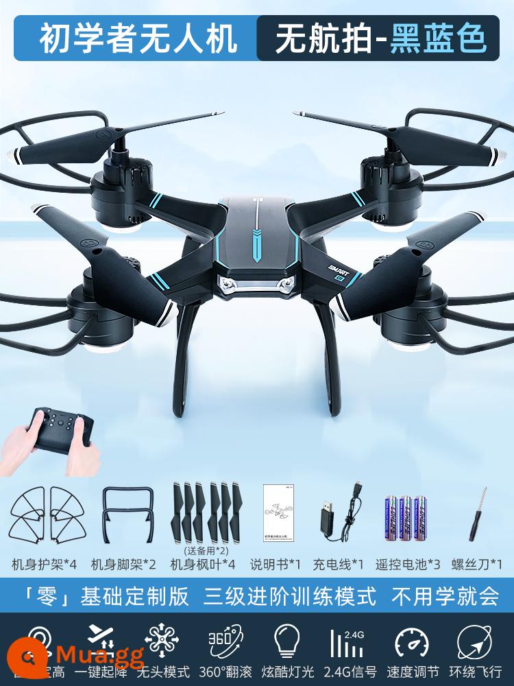 UAV trẻ em máy bay điều khiển từ xa học sinh tiểu học nhập cảnh HD chuyên nghiệp chụp ảnh trên không máy bay trực thăng đồ chơi cậu bé - Người mới bắt đầu* màu xanh đen - không chụp ảnh trên không [cài đặt độ cao thông minh + chế độ luyện tập cấp ba] Đề xuất cho người mới