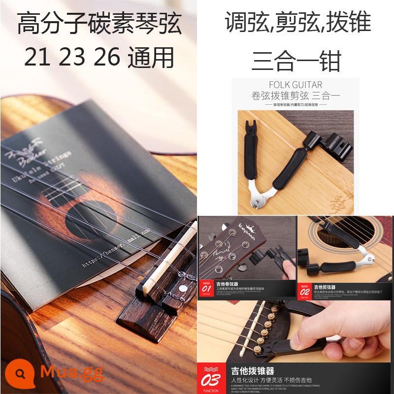 Bosen Ukulele Bộ dây đàn Ukulele carbon nylon 1-4 dây Bộ dây Ý Dây đàn Ukulele - Dây carbon + kìm ba trong một