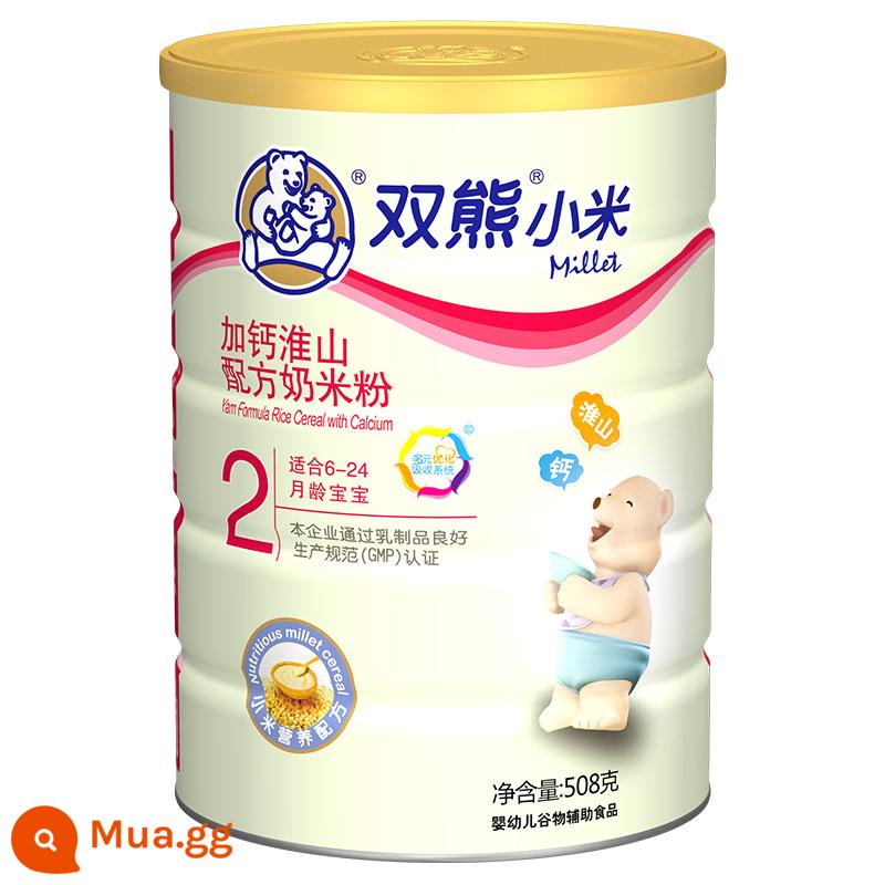 Mì gạo kê Shuangxiong sắt kẽm canxi men vi sinh cà rốt protein cá 123 phân đoạn sữa Mì gạo Shuangxiong 508g - [Trang 2] Khoai mỡ bổ sung canxi