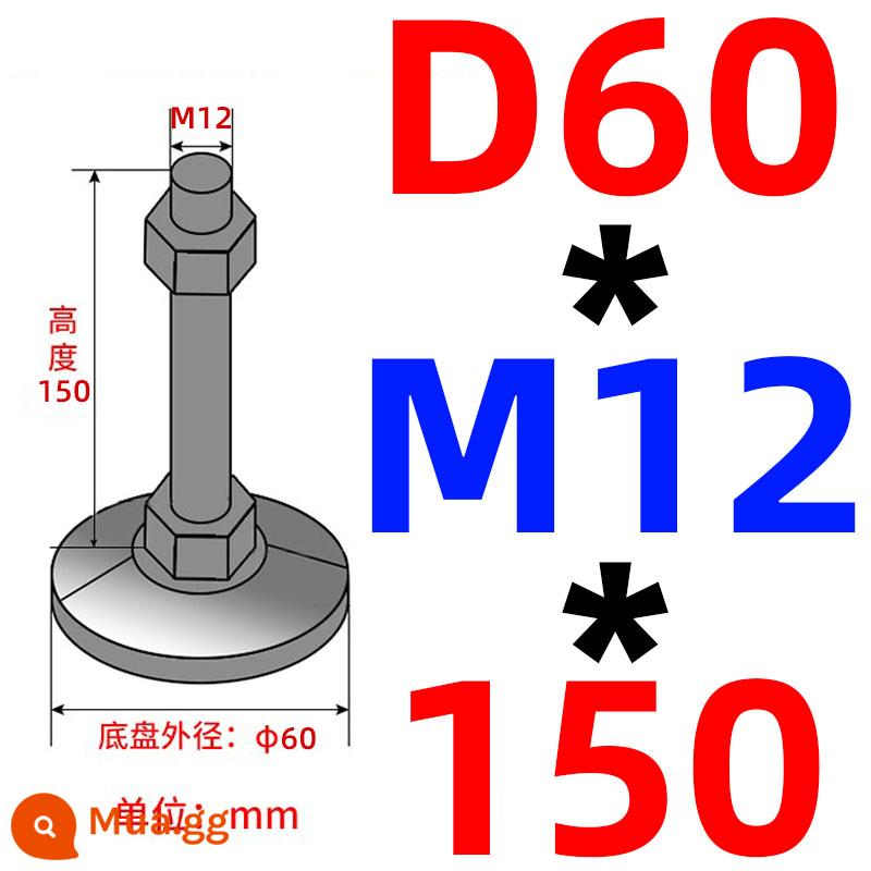 Nặng chân cốc thép carbon m16/m12/m20 máy đệm chân máy vít chân hỗ trợ điều chỉnh chân cố định chân - Khung xe không lỗ 60 ốc vít 12*150