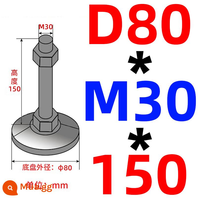 Nặng chân cốc thép carbon m16/m12/m20 máy đệm chân máy vít chân hỗ trợ điều chỉnh chân cố định chân - Khung xe màu xanh đậm không có lỗ 80 ốc vít 30*150