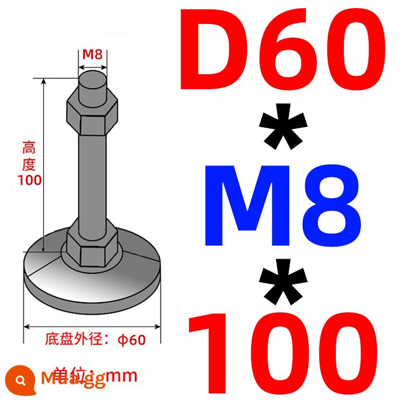 Nặng chân cốc thép carbon m16/m12/m20 máy đệm chân máy vít chân hỗ trợ điều chỉnh chân cố định chân - Khung xe không lỗ 60 ốc vít 8*100