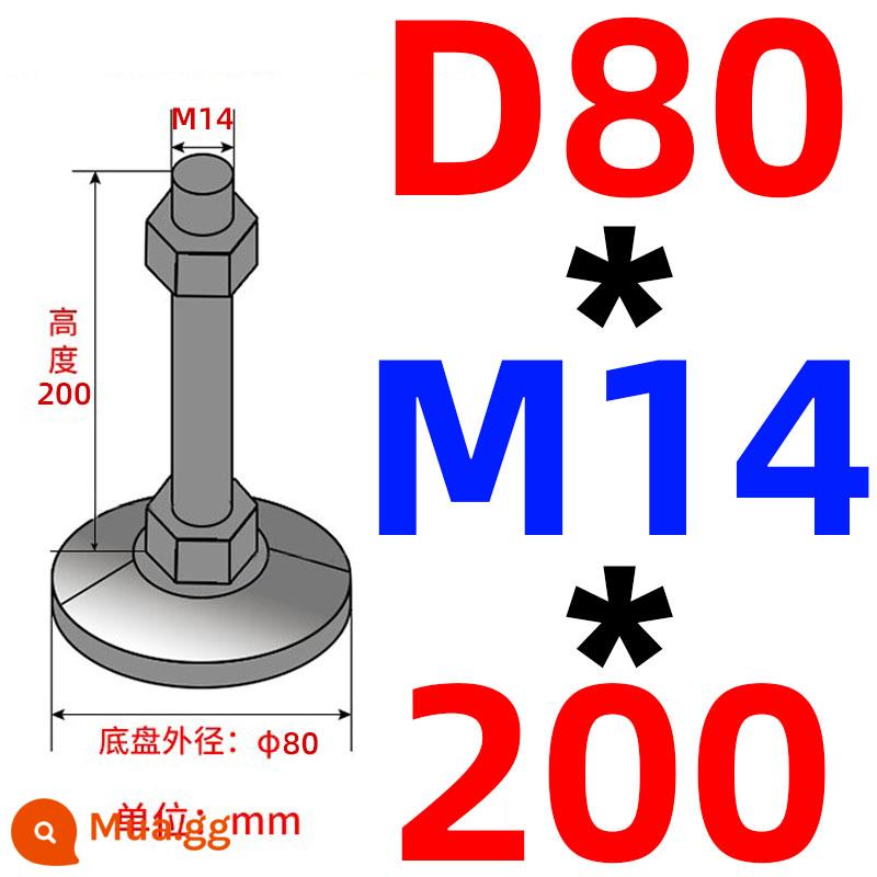 Nặng chân cốc thép carbon m16/m12/m20 máy đệm chân máy vít chân hỗ trợ điều chỉnh chân cố định chân - Khung xe màu đen không có lỗ 80 ốc vít 14*200