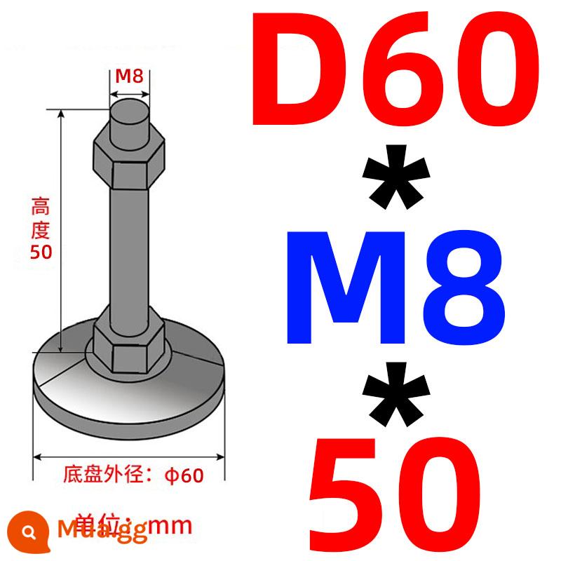 Nặng chân cốc thép carbon m16/m12/m20 máy đệm chân máy vít chân hỗ trợ điều chỉnh chân cố định chân - Khung xe không lỗ 60 ốc vít 8*50