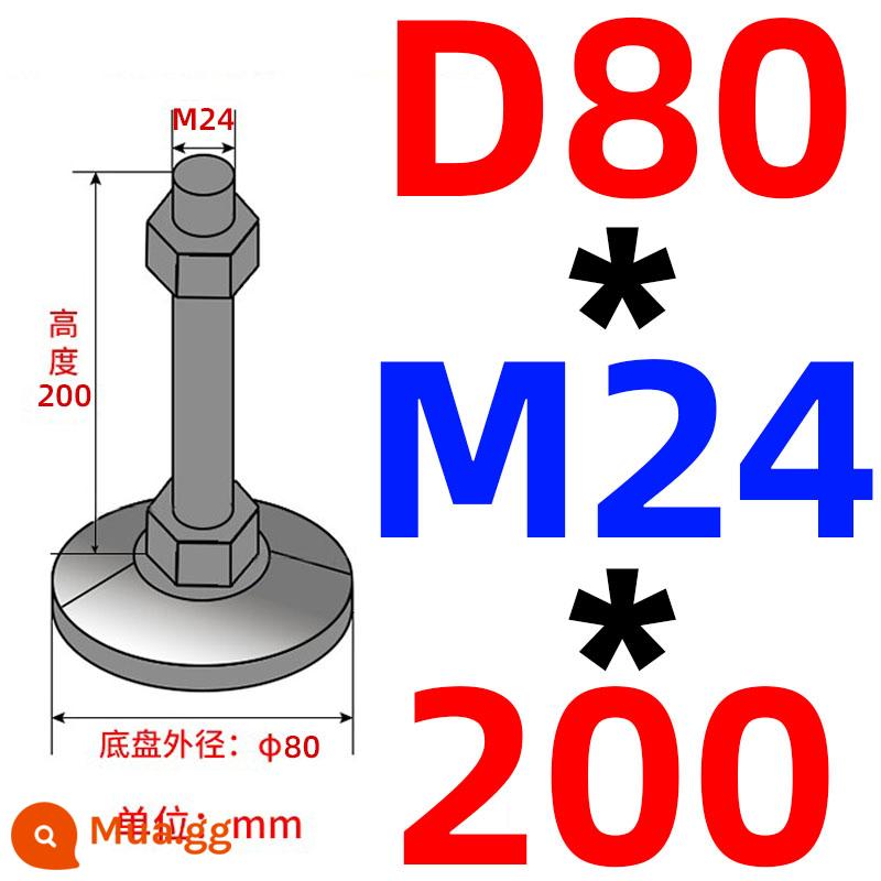 Nặng chân cốc thép carbon m16/m12/m20 máy đệm chân máy vít chân hỗ trợ điều chỉnh chân cố định chân - Khung vàng không lỗ 80 ốc vít 24*200