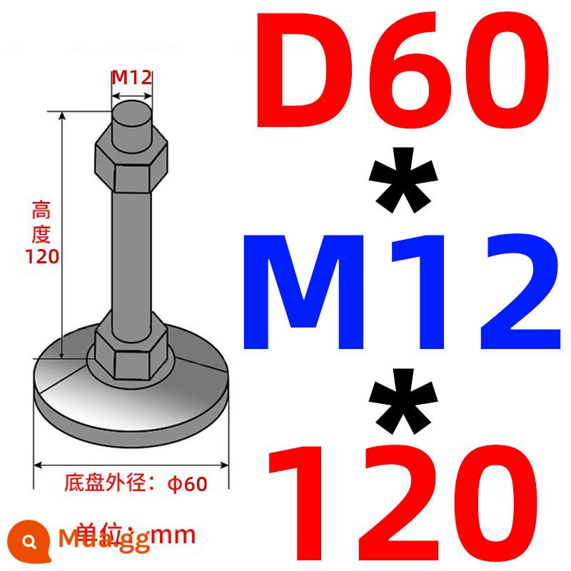 Nặng chân cốc thép carbon m16/m12/m20 máy đệm chân máy vít chân hỗ trợ điều chỉnh chân cố định chân - Khung xe không lỗ 60 ốc vít 12*120