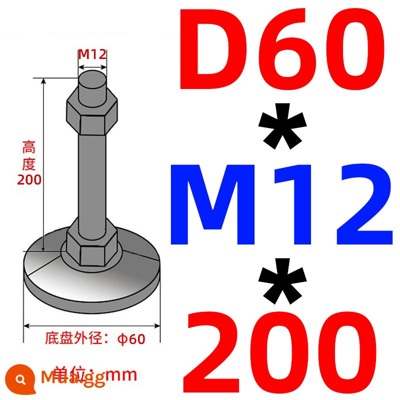 Nặng chân cốc thép carbon m16/m12/m20 máy đệm chân máy vít chân hỗ trợ điều chỉnh chân cố định chân - Khung xe không lỗ 60 ốc vít 12*200