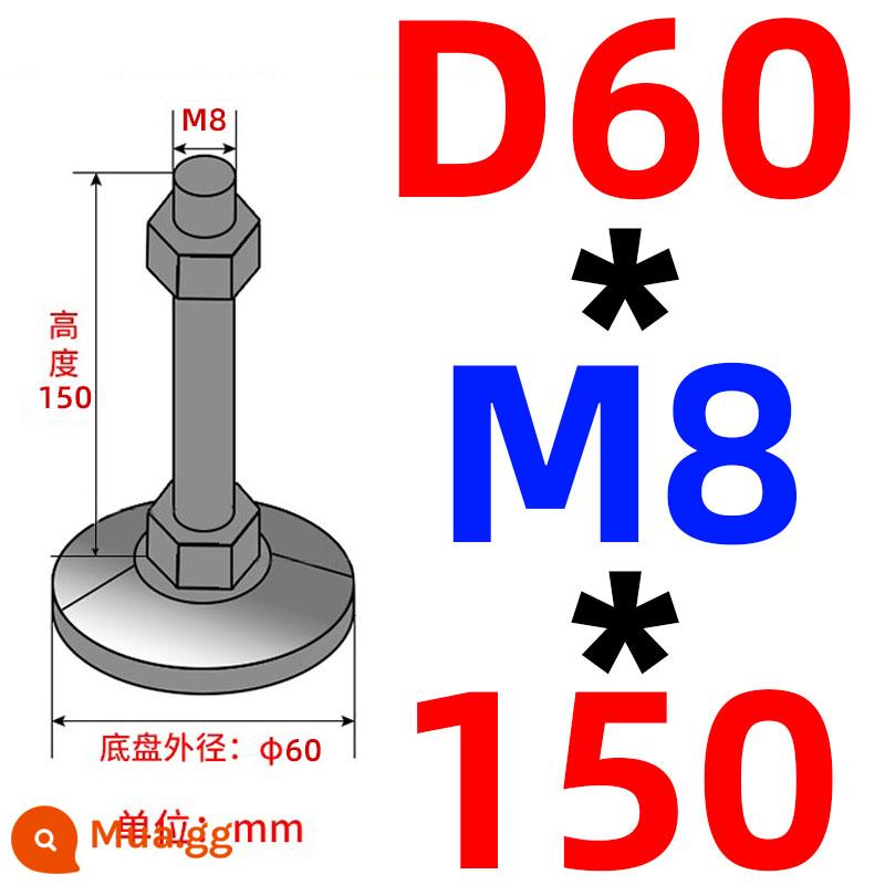 Nặng chân cốc thép carbon m16/m12/m20 máy đệm chân máy vít chân hỗ trợ điều chỉnh chân cố định chân - Khung xe không lỗ 60 ốc vít 8*150