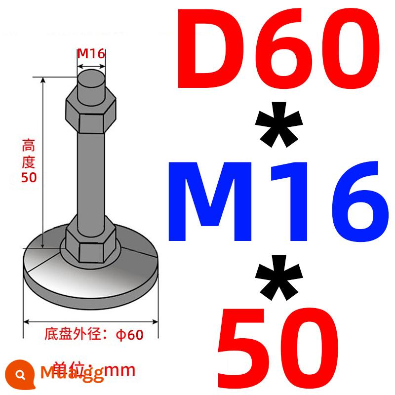 Nặng chân cốc thép carbon m16/m12/m20 máy đệm chân máy vít chân hỗ trợ điều chỉnh chân cố định chân - Khung xe không lỗ 60 ốc vít 16*50