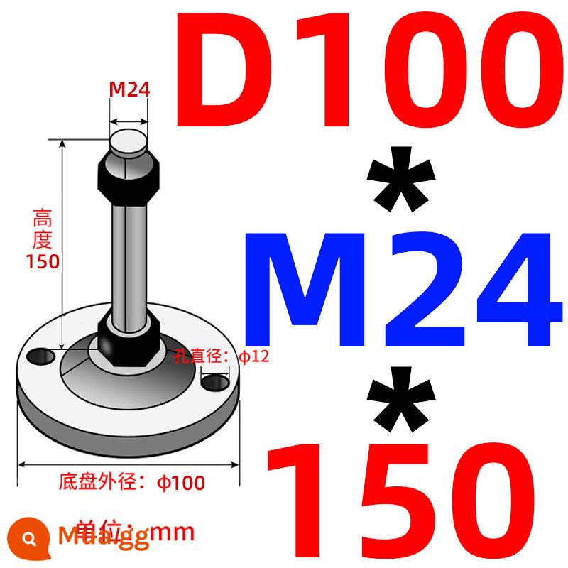 Nặng chân cốc thép carbon m16/m12/m20 máy đệm chân máy vít chân hỗ trợ điều chỉnh chân cố định chân - Khung xe màu tím lỗ kép 100 ốc vít 24*150